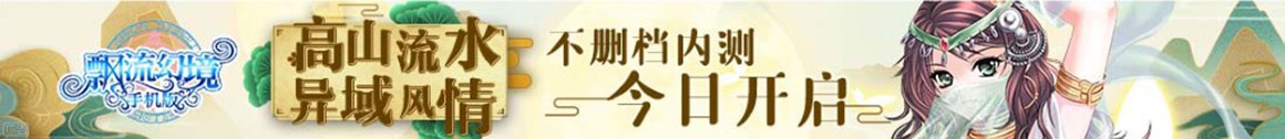 债券通股票管理